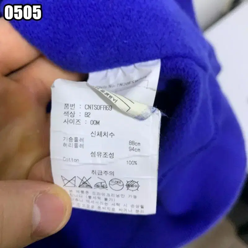 thumbnail-6
